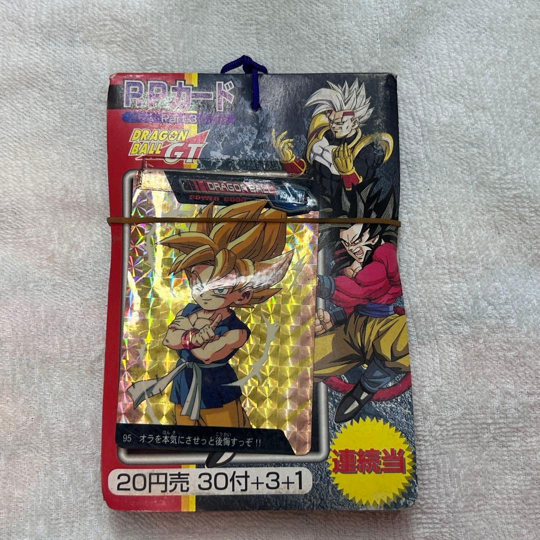 K*様 【未開封】 1997年 ドラゴンボールGT PPカード　Part3 34 K*様 【未開封】 1997年 ドラゴンボールGT PPカード Part3 34 K*様