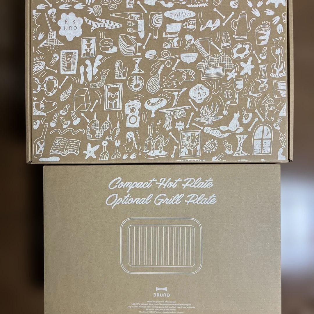 コンパクトホットプレート BRUNO BOE021-CH + グリルプレート BRUNO（ブルーノ） ホットプレート コンパクトホットプレート BOE021