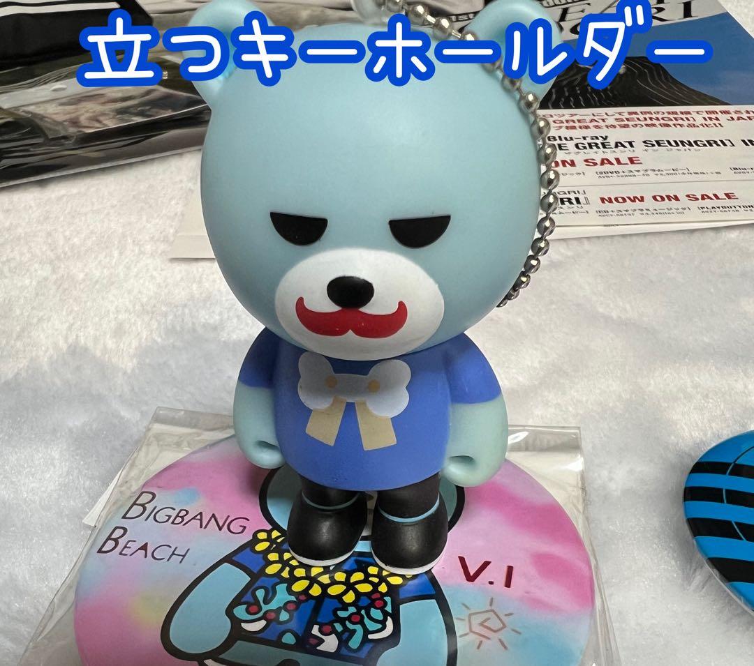 BIGBANG.VI.スンリ12点セットがお得！単品可。 - メルカリ