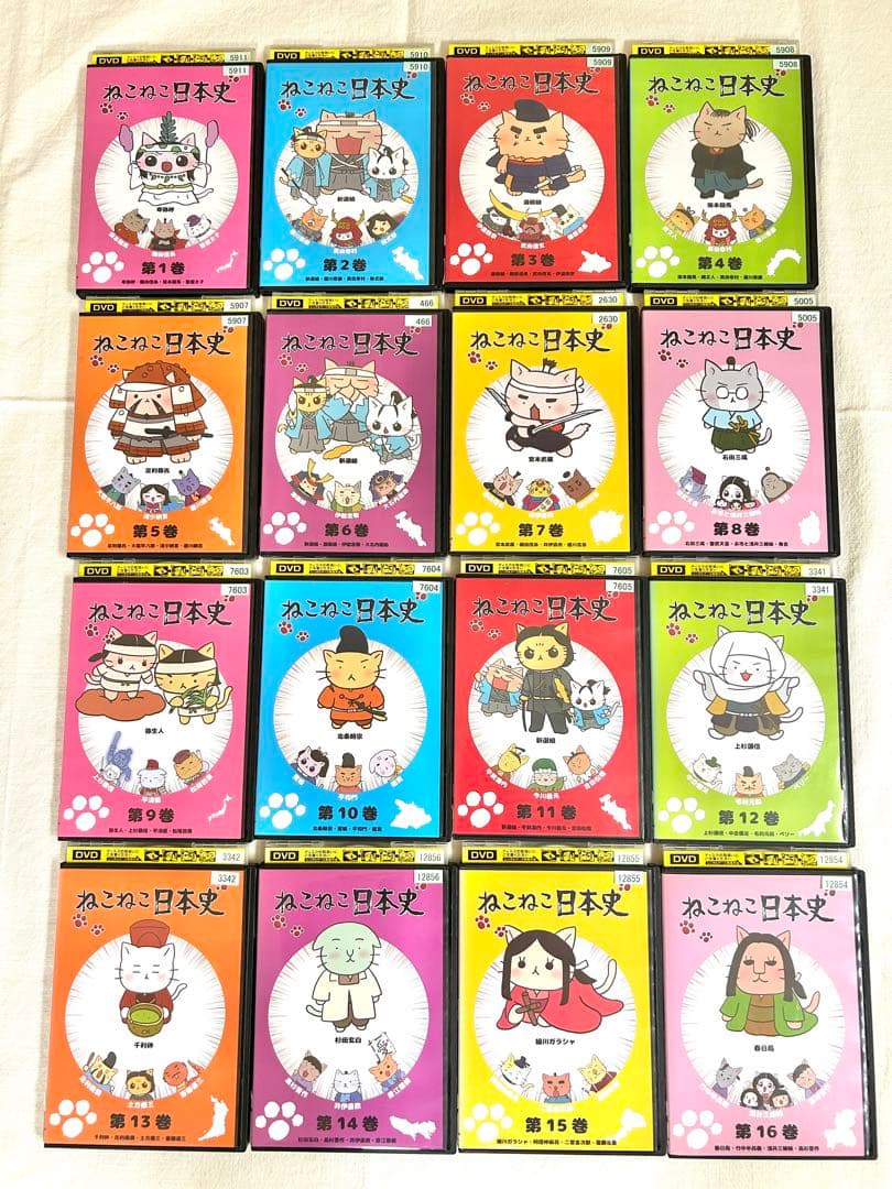 ねこねこ日本史 アニメ DVD 全16巻 - メルカリ