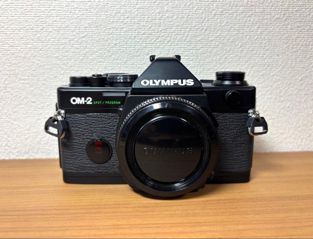 OLYMPUS OM-2SPブラック フィルム一眼レフカメラ およそ半世紀という時を超え、いま手に入れる満足感｜オリンパス OM-2
