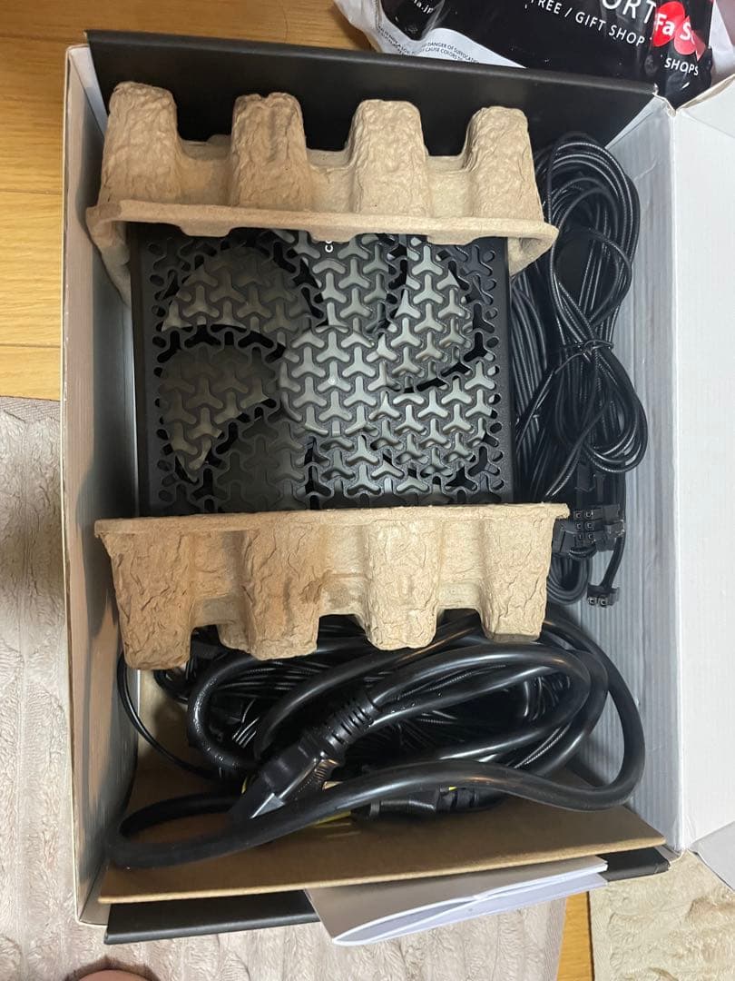 Corsair RM750x フルモジュラー電源 750W RMx Series RM750x Fully Modular Power Supply