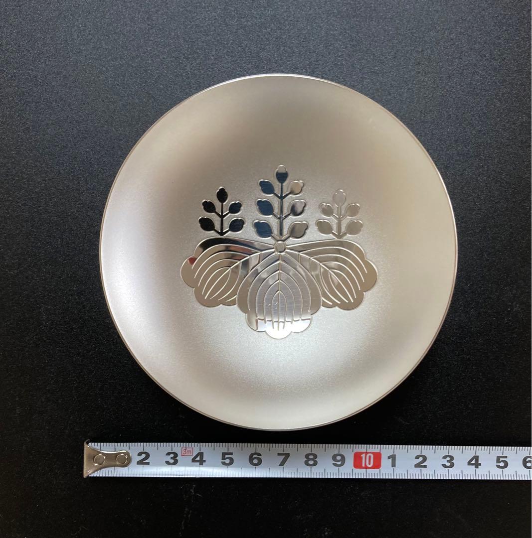 純銀 銀杯3個セット 内閣総理大臣造幣局製 - メルカリ