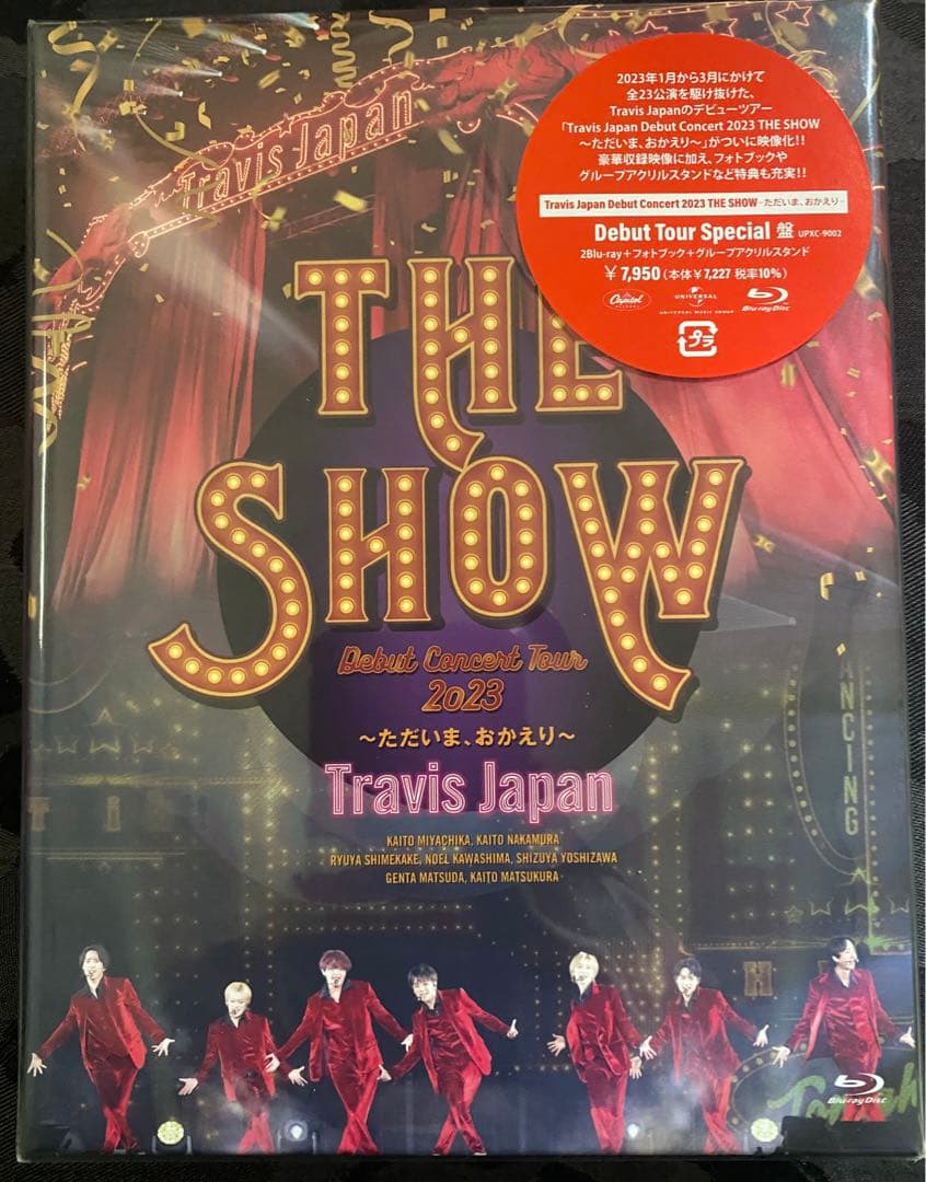 Travis Japan/THE SHOW【special盤】 Amazon.co.jp: Travis Japan Debut Concert 2023 THE SHOW～ただいま