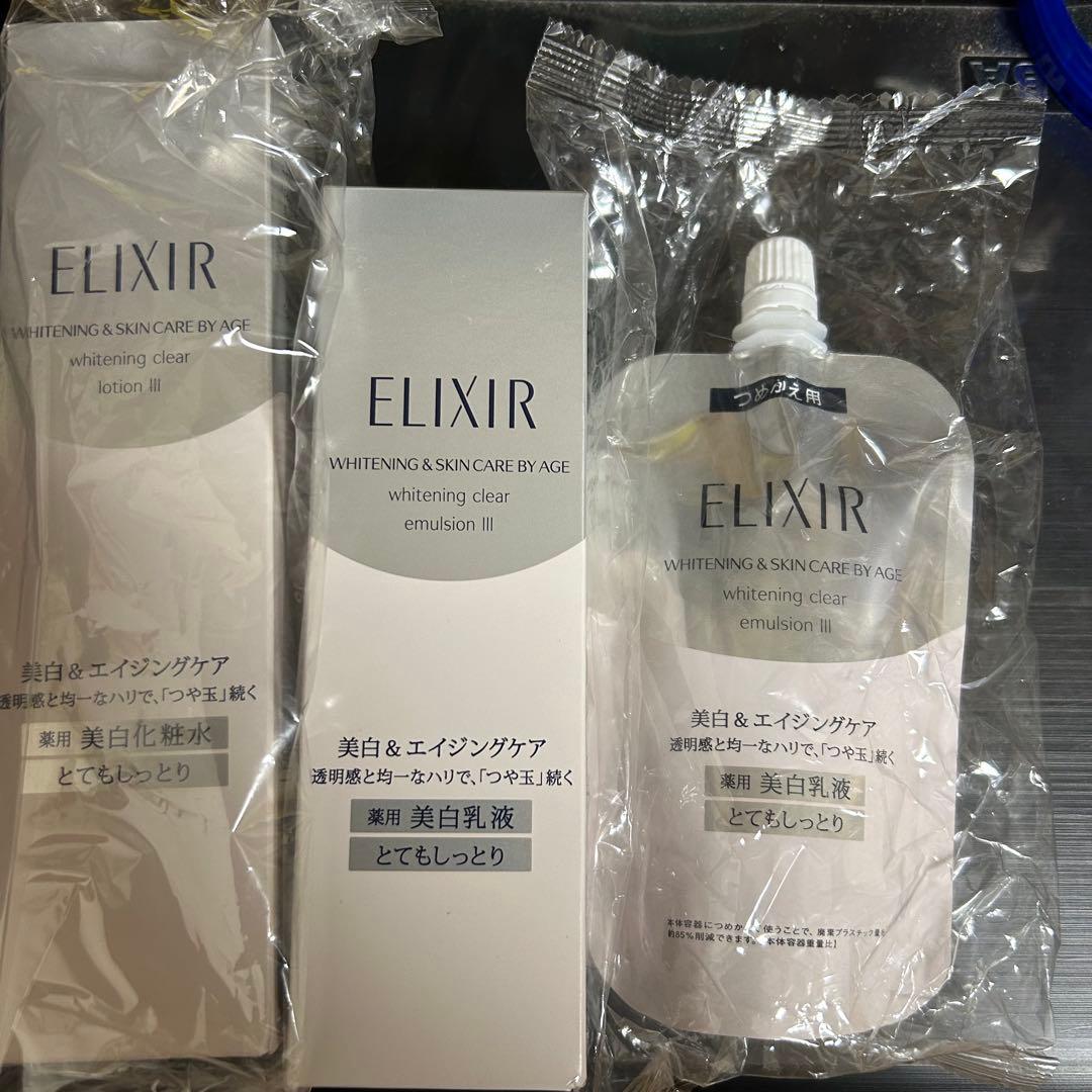 資生堂　エリクシールホワイト とてもしっとり クリアローション エマルジョン ブライトニング ローション WT｜化粧水 ・ ローション｜エリクシール