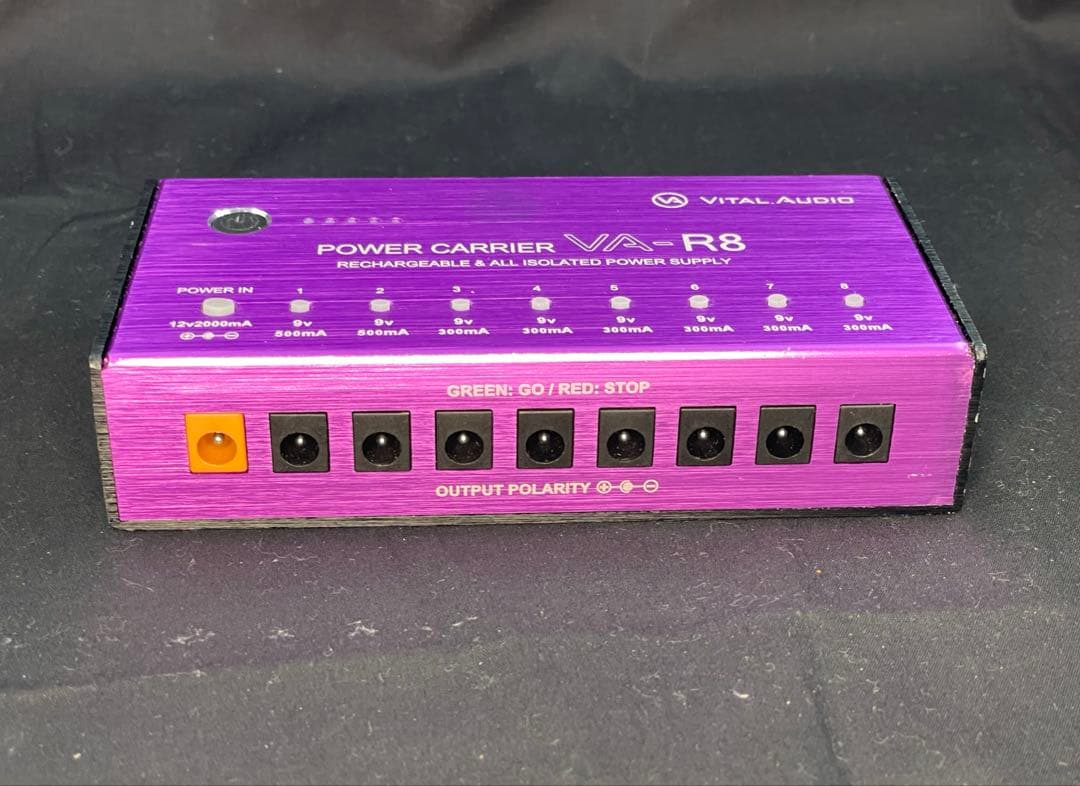 vital audio POWER CARRIER VA-R8