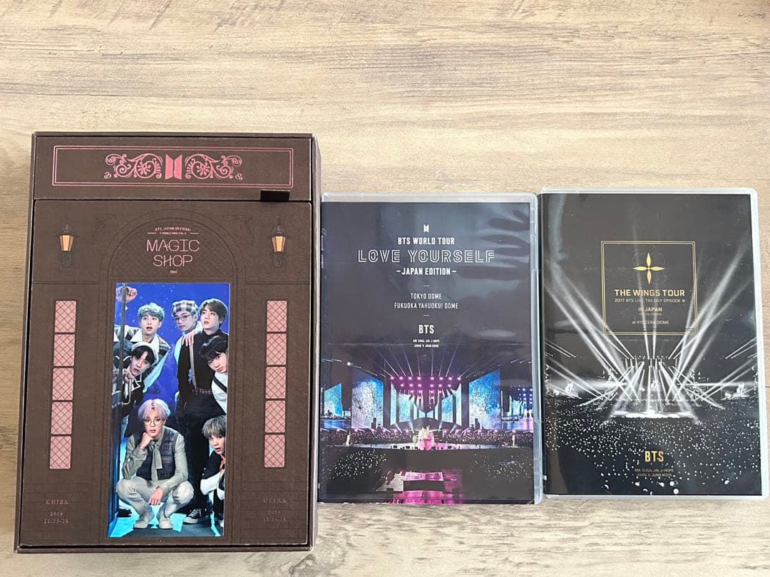 BTS MAGIC SHOP & DVD セット ニュース ｜ BTS JAPAN OFFICIAL FANCLUB