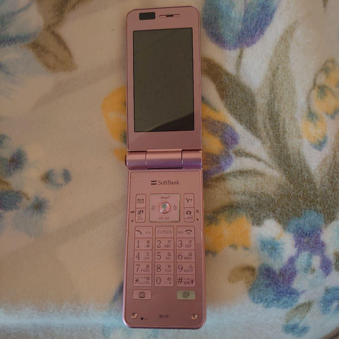 SoftBank 折りたたみ式携帯電話 ピンク ガラケー - メルカリ