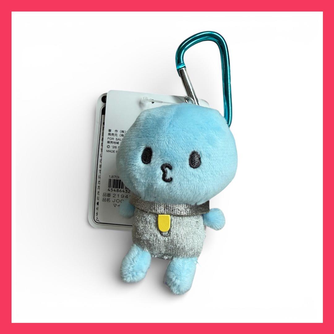 JOCHUM ジェオチャム カラビナマスコット JO1 マイクン - メルカリ