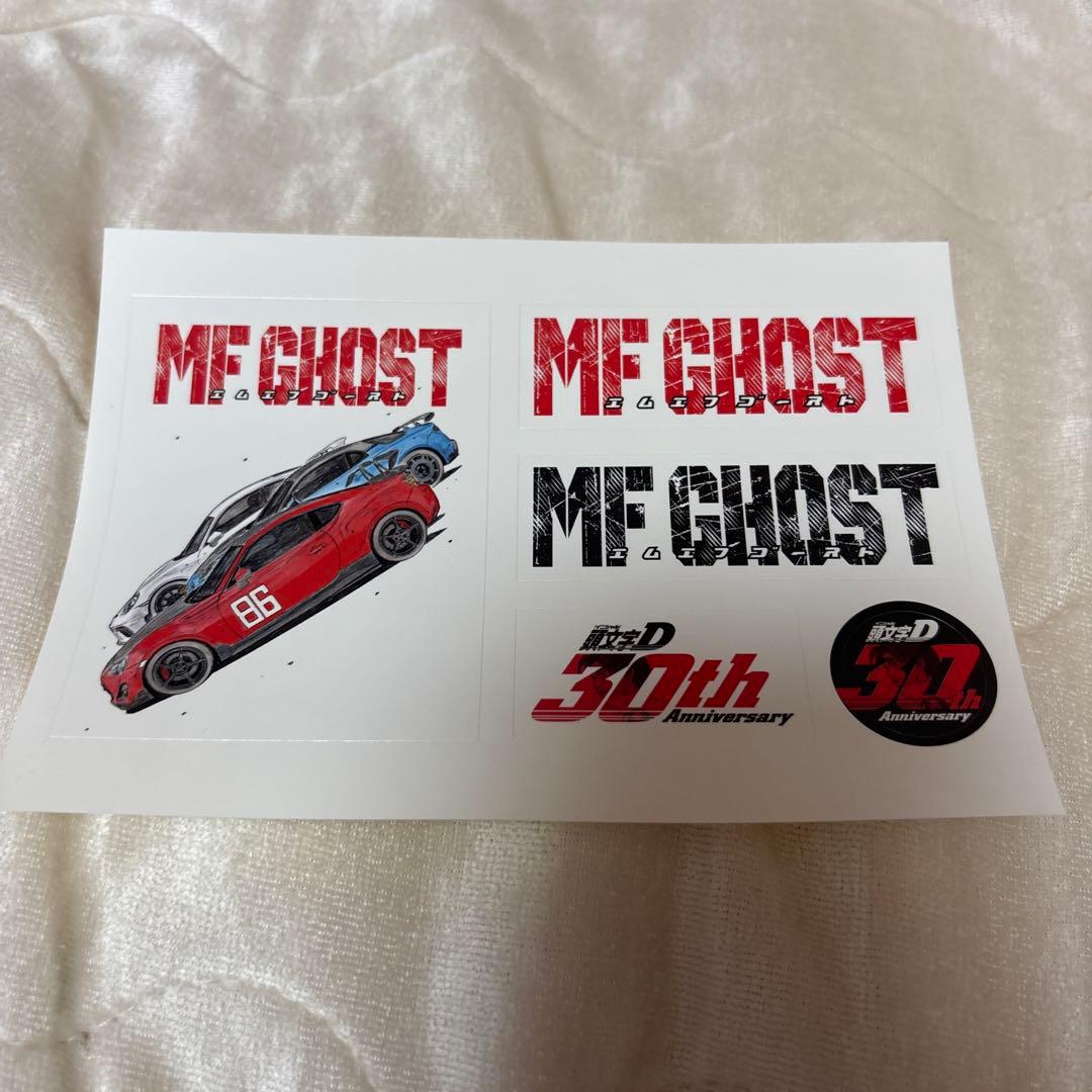 MF GHOST エムエフゴースト 23巻 特典ステッカー - メルカリ