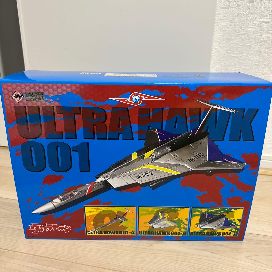 EX合金　ウルトラホーク1号 EX合金 ウルトラホーク1号