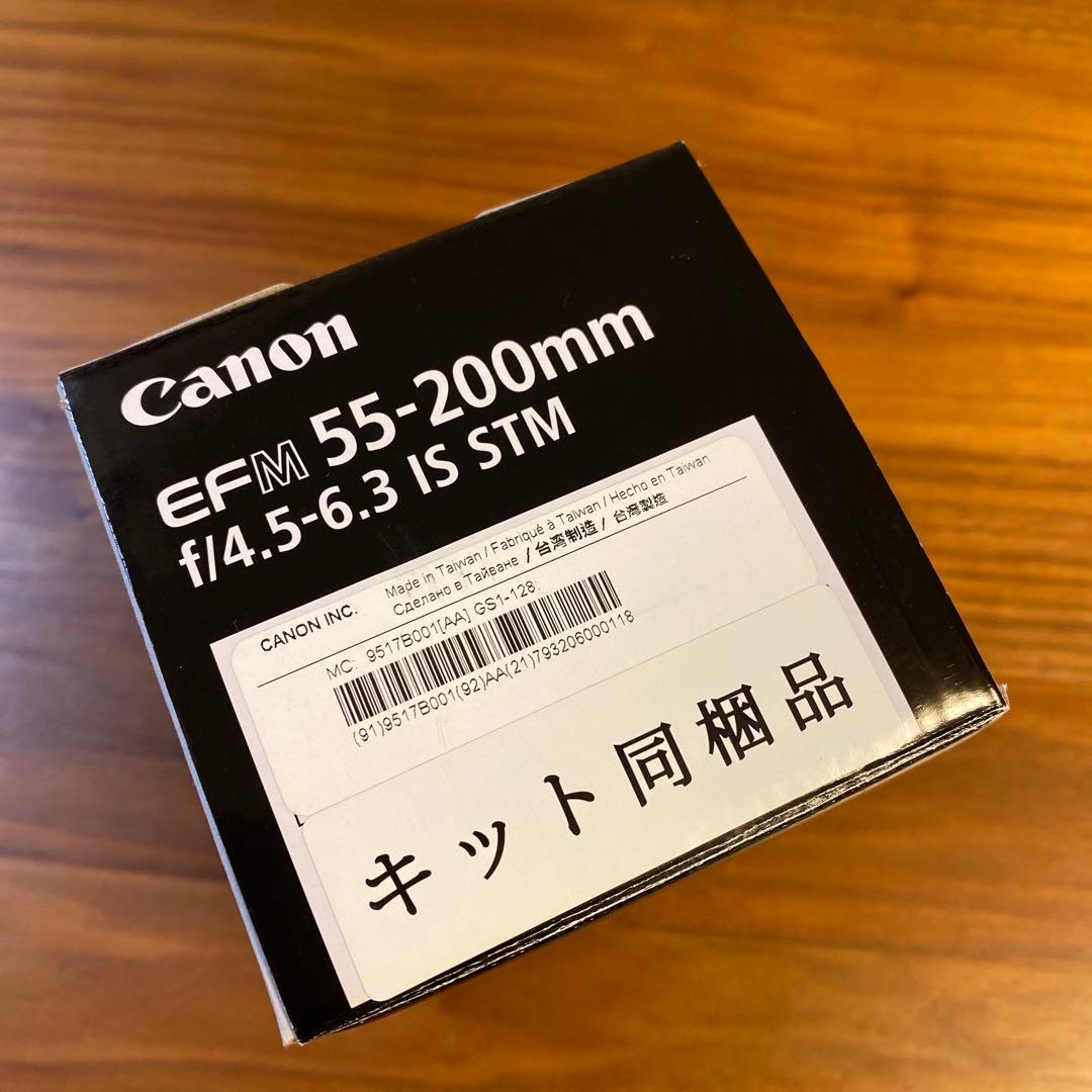 Canon レンズ EFM55-200mm　F4.5-6.3 IS STM