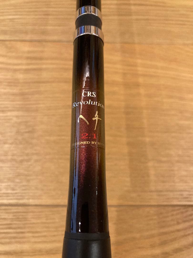 美品＆超希少レア】RYOBI リョービCRSレボリューションヘチ2.1 日本製