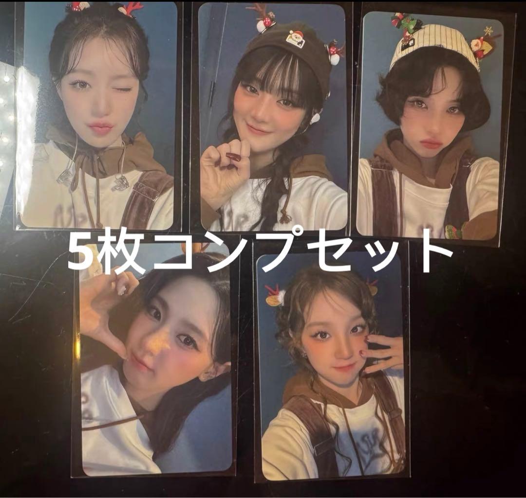 (G)I-DLE ISWAY ktown4u 店舗限定 トレカ 5枚セット s-l1200.jpg