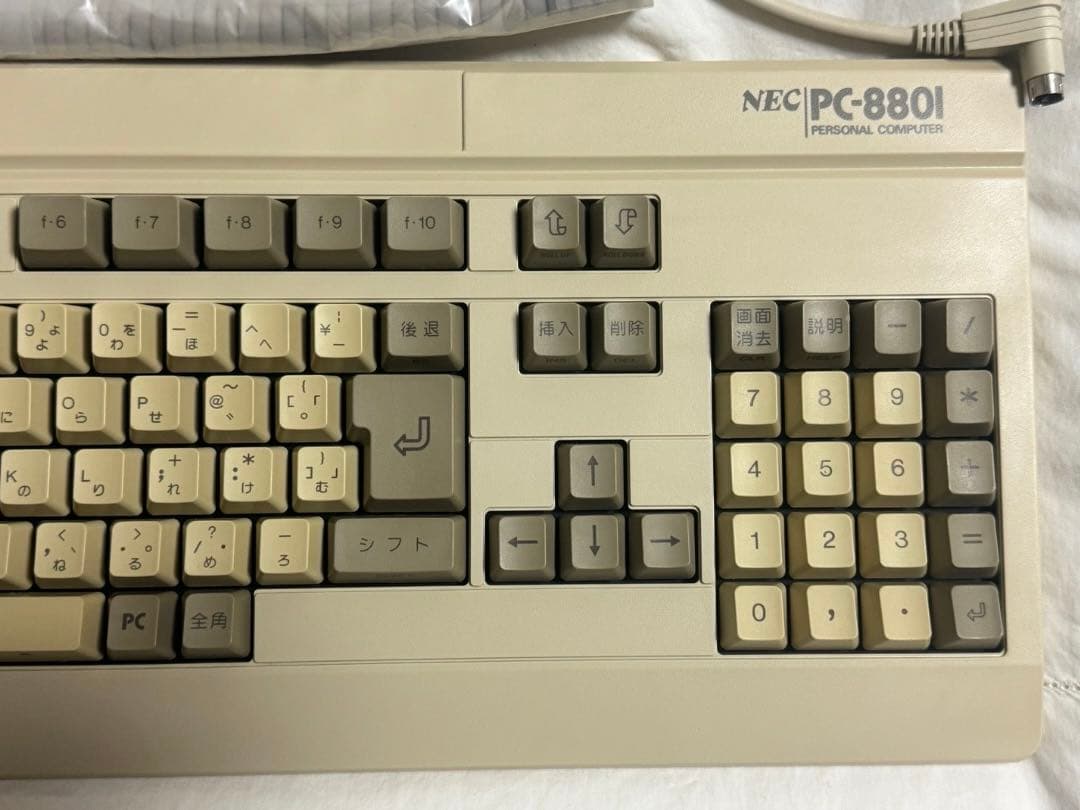 NEC PC-8801 Type A キーボード - メルカリ