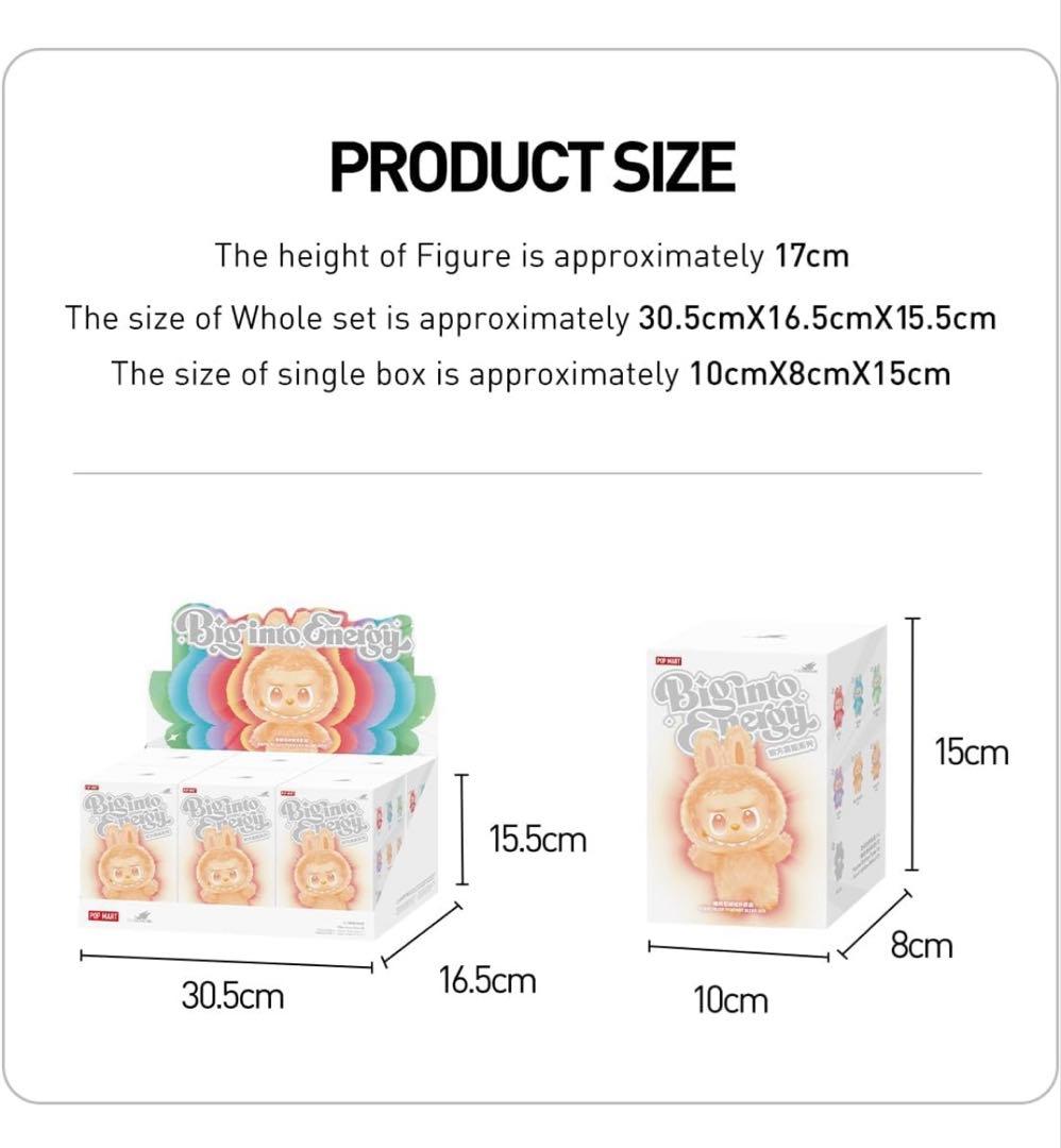 POP MART MONSTERS 【アソートボックス6ピース】 ポップマート - メルカリ