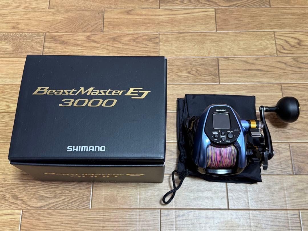 シマノ ビーストマスター3000EJ【FFT限定ブルーVer】 商品 – tagged 