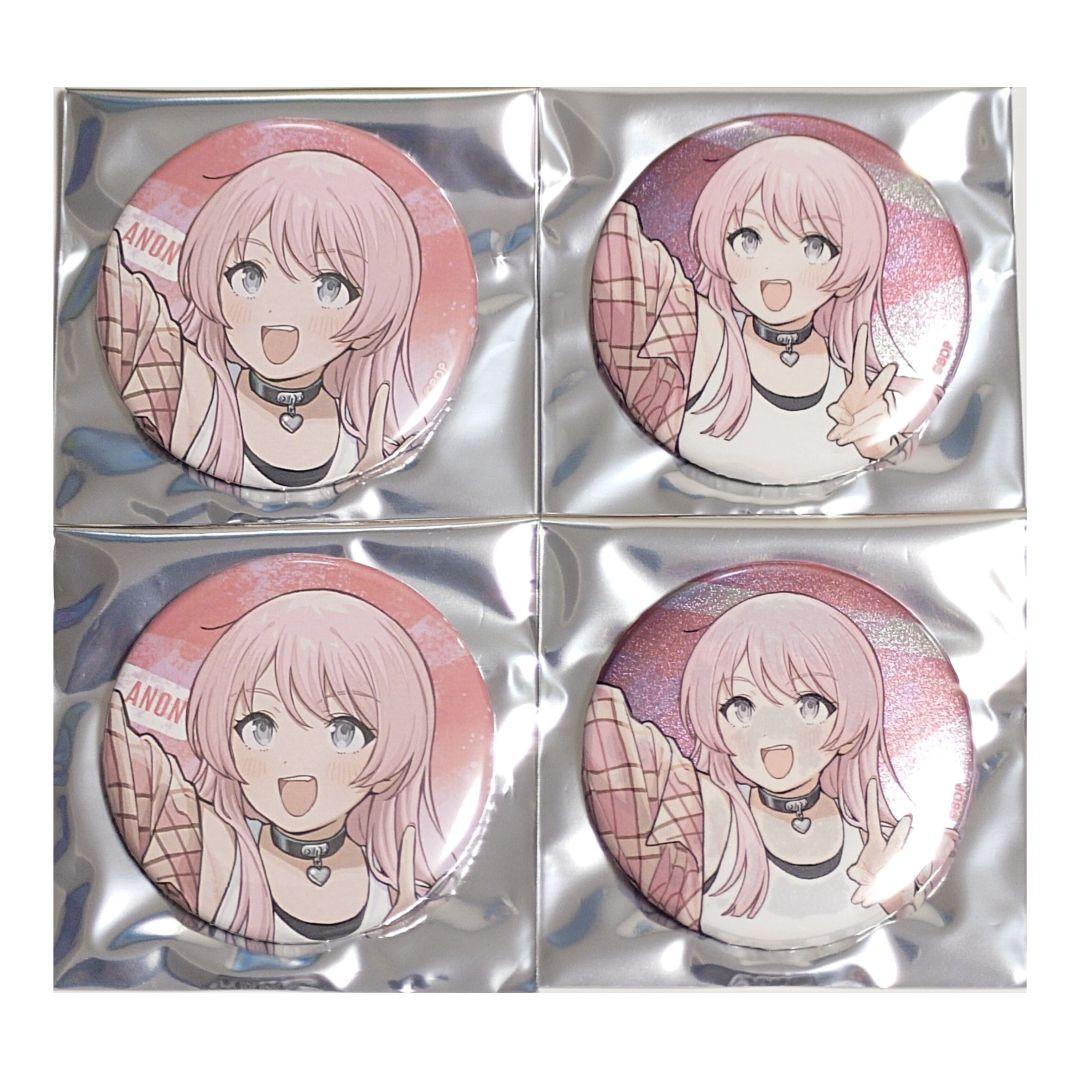 MyGO 誰にもなれない私たち ポップアップ 缶バッジ 千早愛音 4個