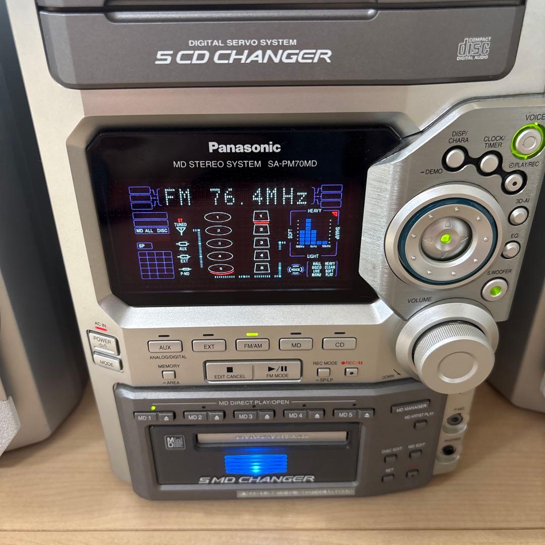 Panasonic SA-PM70MDミニコンポ 5CDチェンジャー - メルカリ