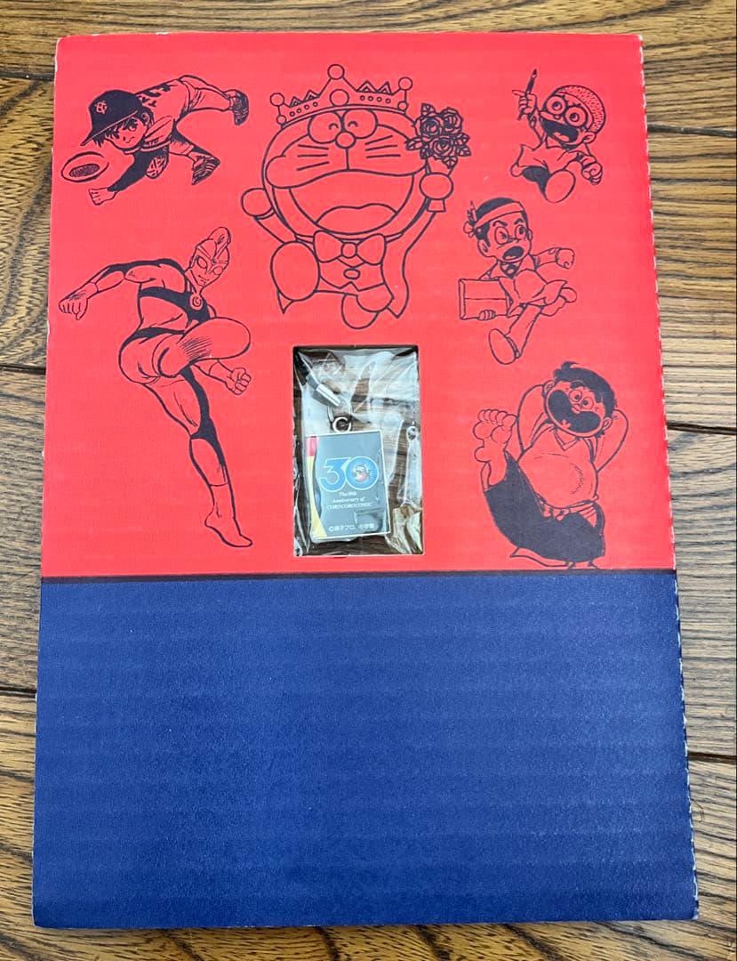 コロコロコミック創刊号 メタルストラップ - メルカリ