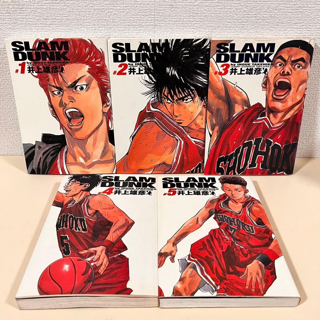 スラムダンク 完全版 全巻 セット 1-24巻 Slam Dunk 24h内発送