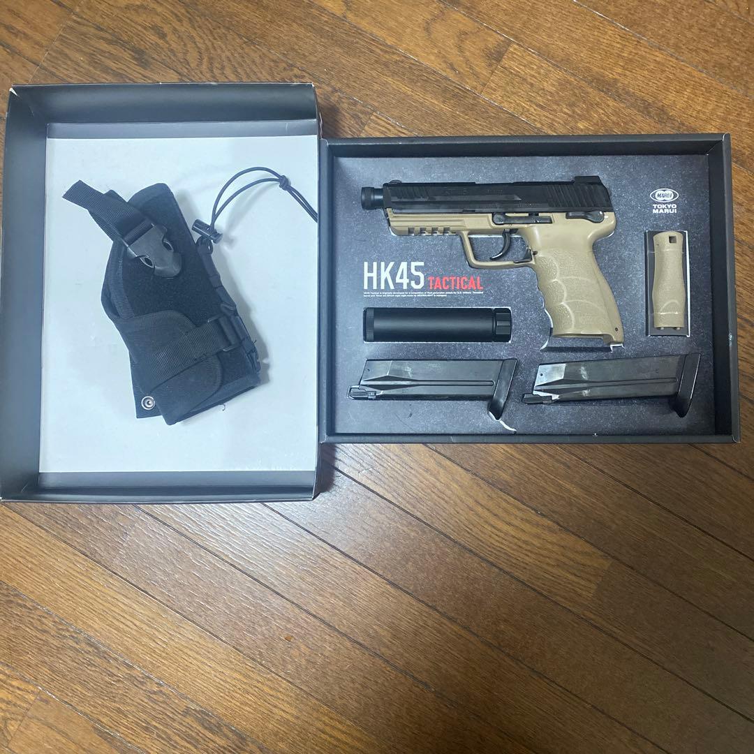 東京マルイ　HK45タクティカル（予備マガジン、ホルスター、ガス付き）、 IMI Defense ホルスター H&K HK45 / HK45C用 Lv.2 | ミリタリー
