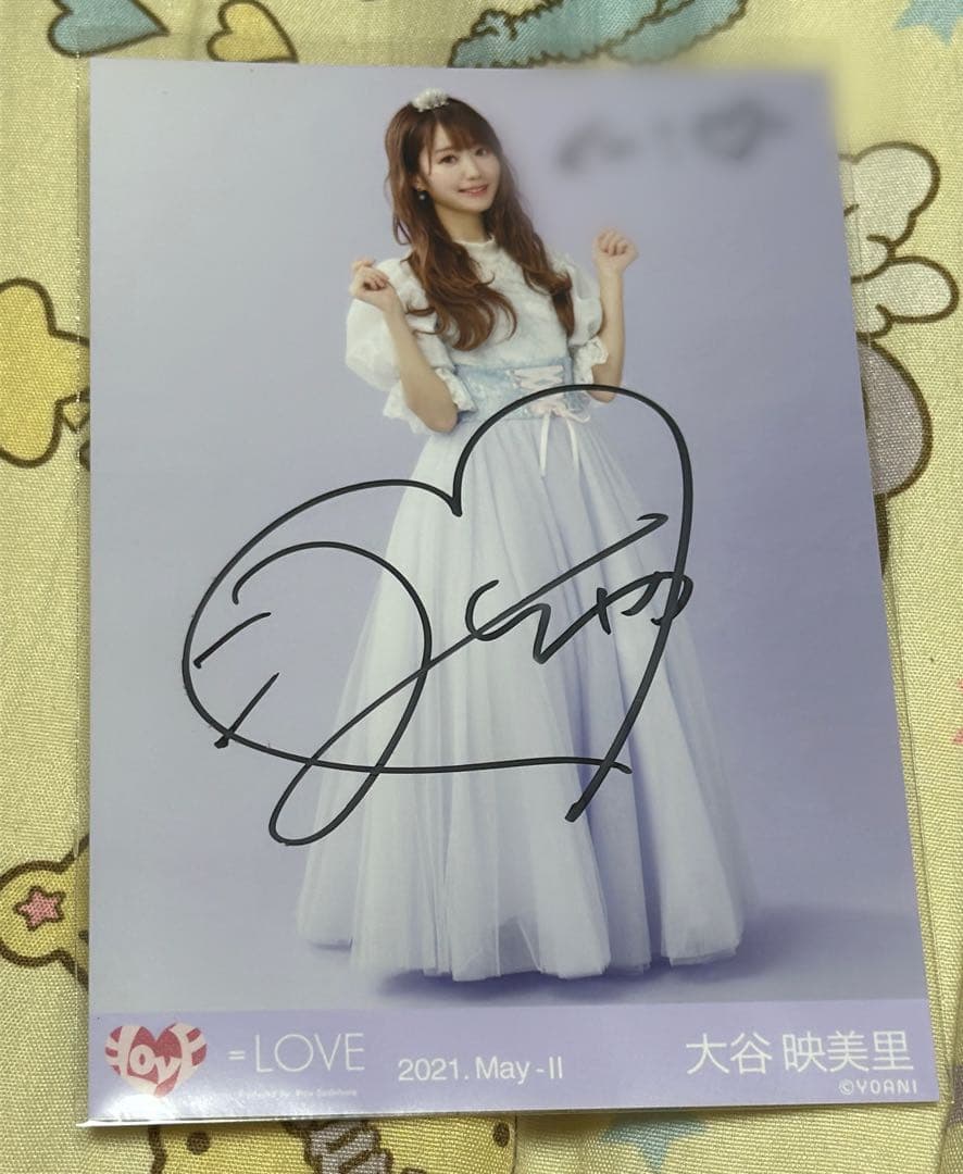 イコラブ 大谷映美里 直筆 生写真 ツアーファイナル 武道館 ヒキ コメ