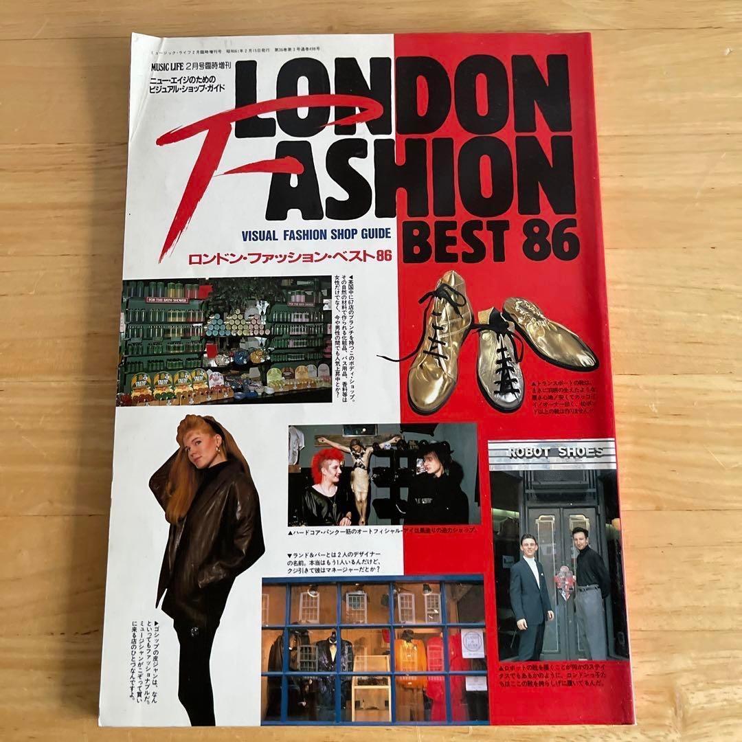 レア London Fashion Best 86 ミュージックライフ OSAKA MUSIC LOVER -LIVE TO THE WORLD- supported by アサヒスーパー
