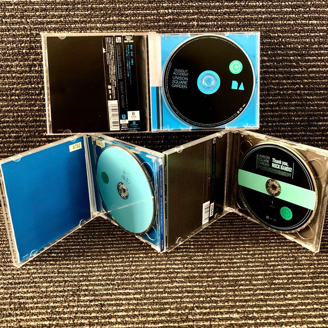UNISON SQUARE GARDEN CD ユニゾン 11作品セット - メルカリ