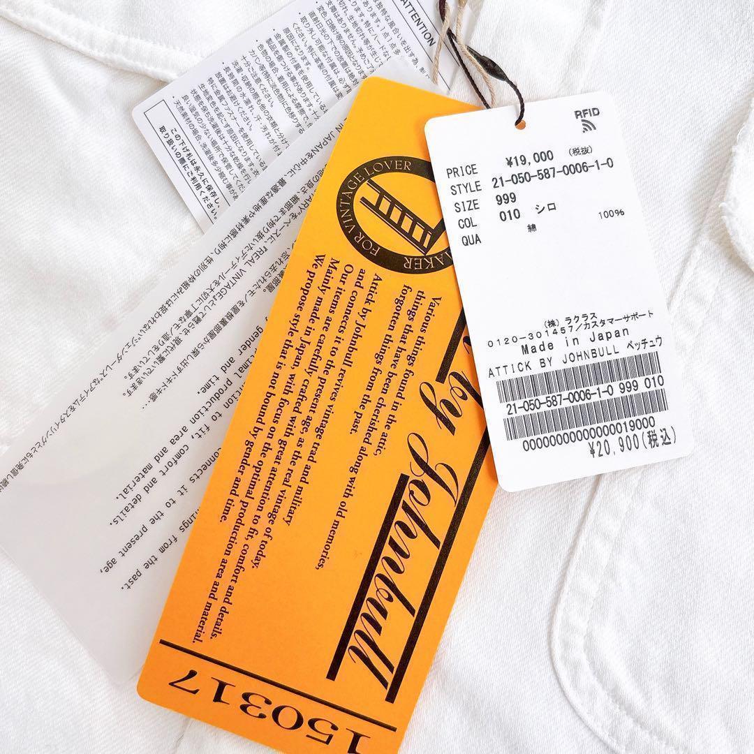 《新品》AP STUDIO Attick by Johnbull ワークシャツ