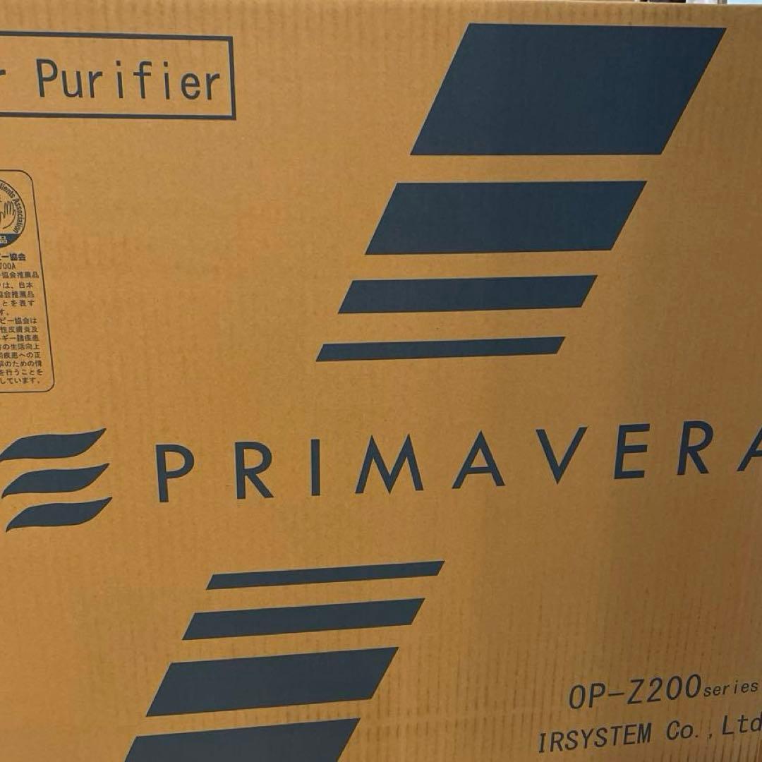値下げ！【新品】壁掛け金具付き PRIMAVERA OP-Z200 空気清浄機 酸化チタン光触媒搭載空気清浄機 プリマヴェーラ OP-Z201A - 株式会社
