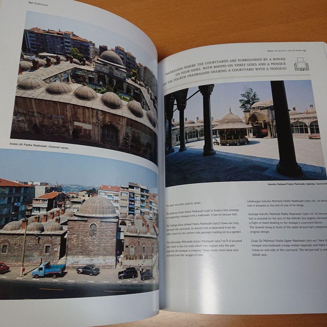 トルコ建築 Sinan The Architect And His Works - メルカリ