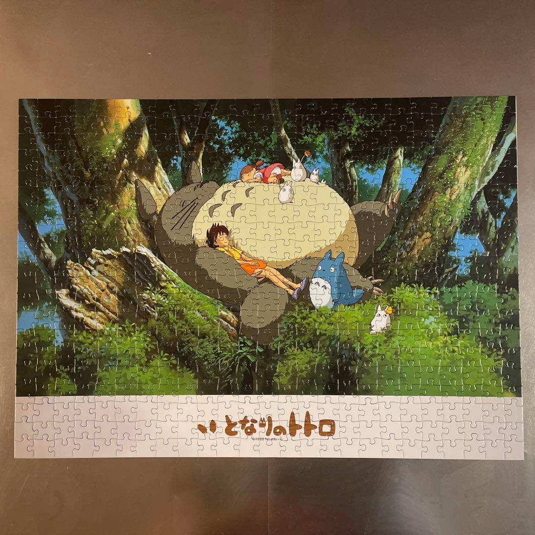 ジブリ パズル となりのトトロ / トトロとおひるね 500ピース - メルカリ