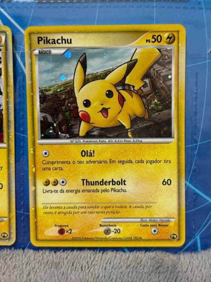 完品・台紙付き】ポケモンカードゲーム ピカチュウワールド 9枚セット