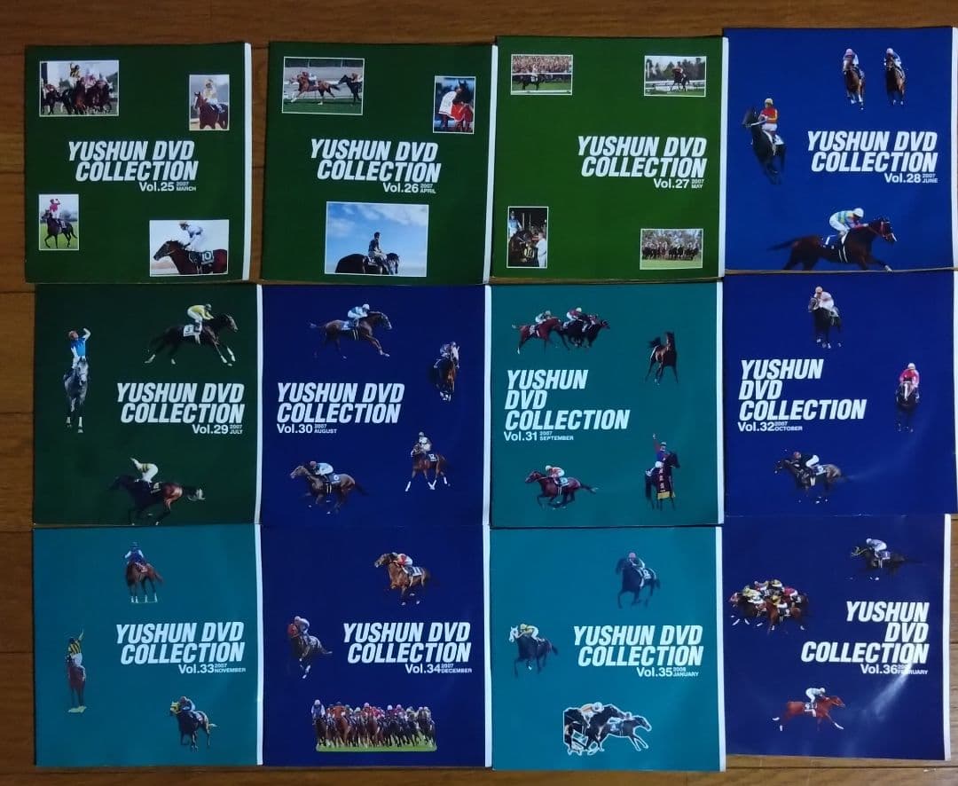 《美品》競馬雑誌『優駿』DVDコレクション（全120本）+その他DVD