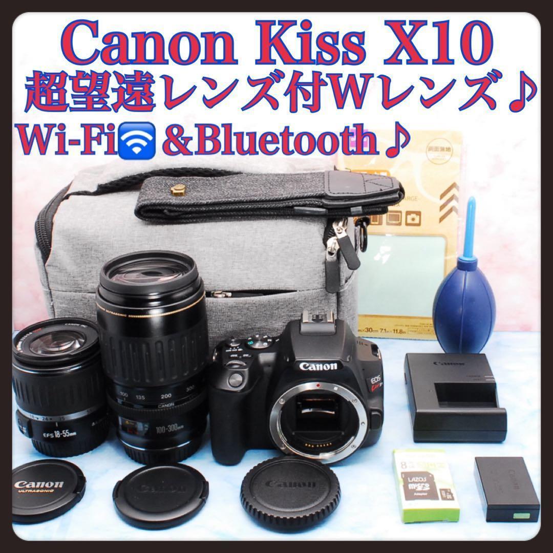 Canon Kiss X10◎超望遠レンズ付◎スマホ転送OK◎一眼レフカメラ
