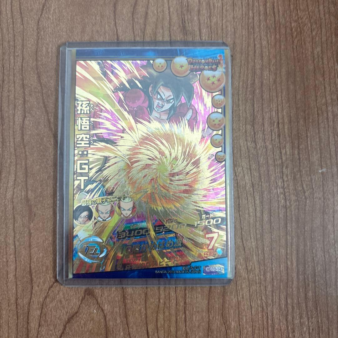 ドラゴンボールGT ホロカード 7 - メルカリ