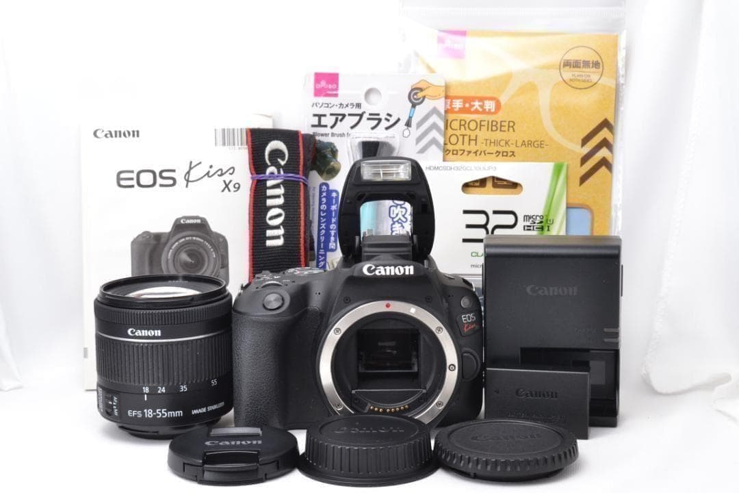 ■ 美品 ■ キャノン　Canon Kiss X9 レンズキット Amazon | Canon デジタル一眼レフカメラ EOS Kiss X9 シルバー レンズ