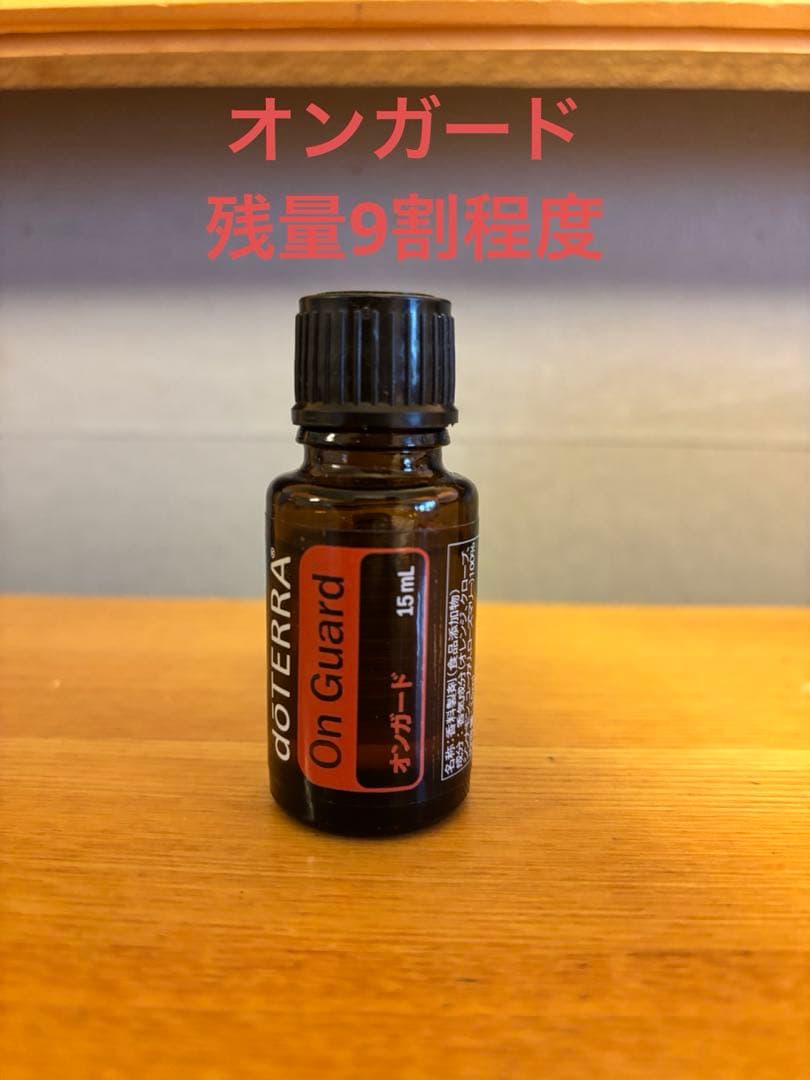 doTERRA】オンガード On Guard エッセンシャルオイル 15mL - メルカリ