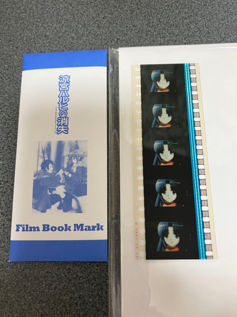涼宮ハルヒの消失 リバイバル 特典 フィルム 朝倉涼子 - メルカリ