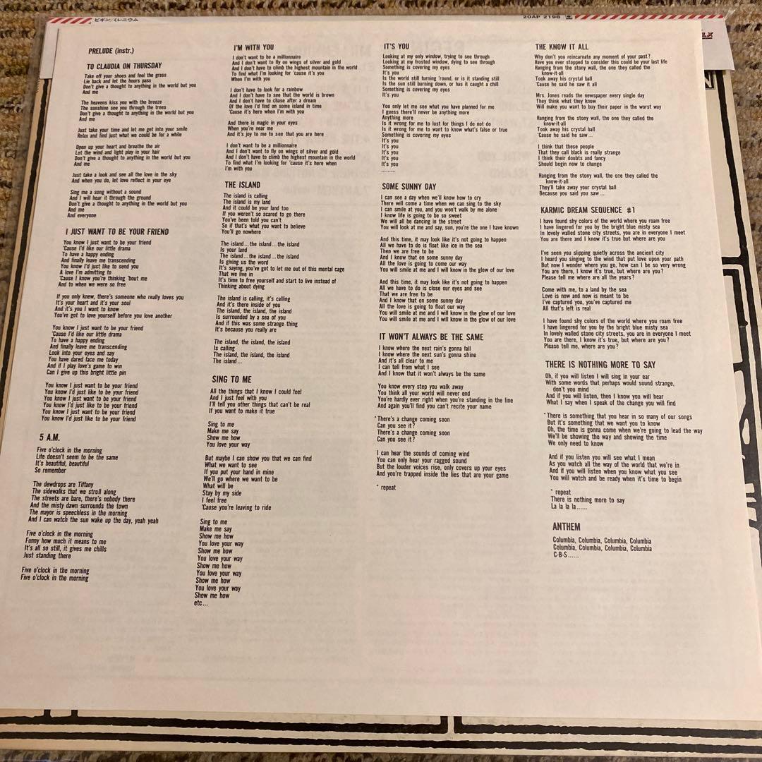 ミレニウム The Millennium/Begin LP（日本盤初版） - メルカリ