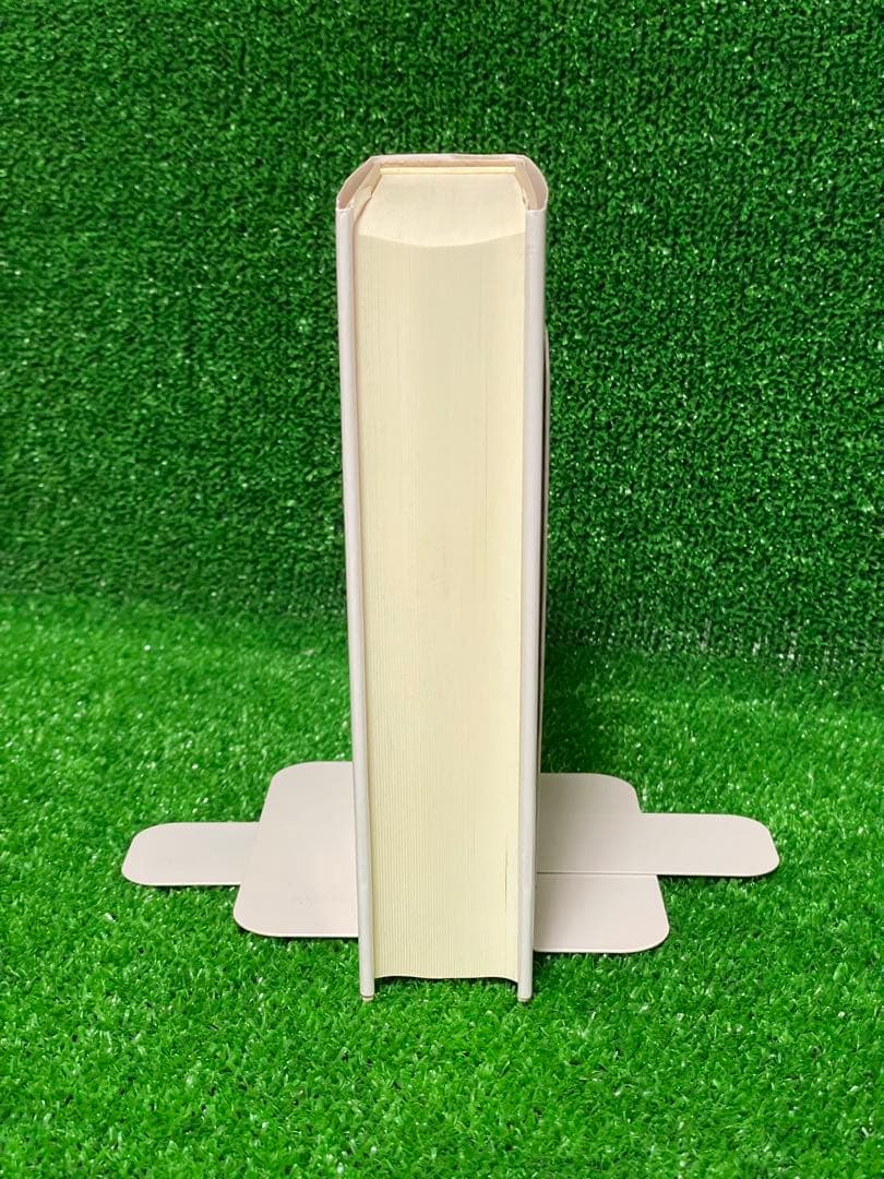 推測と反駁 カール・R・ポパー著