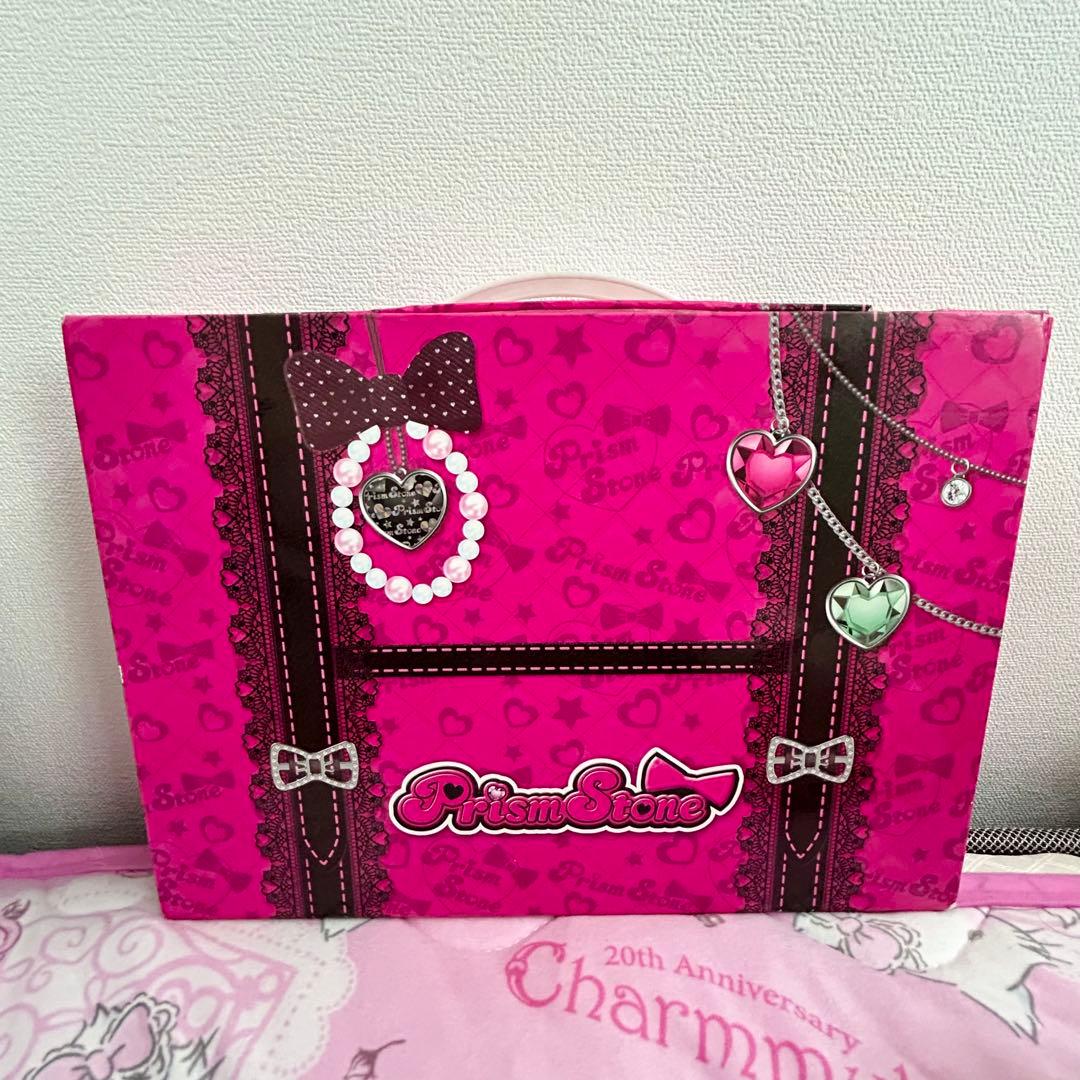 プリティーリズム プリズムストーントランク メモリーパス・ストーン