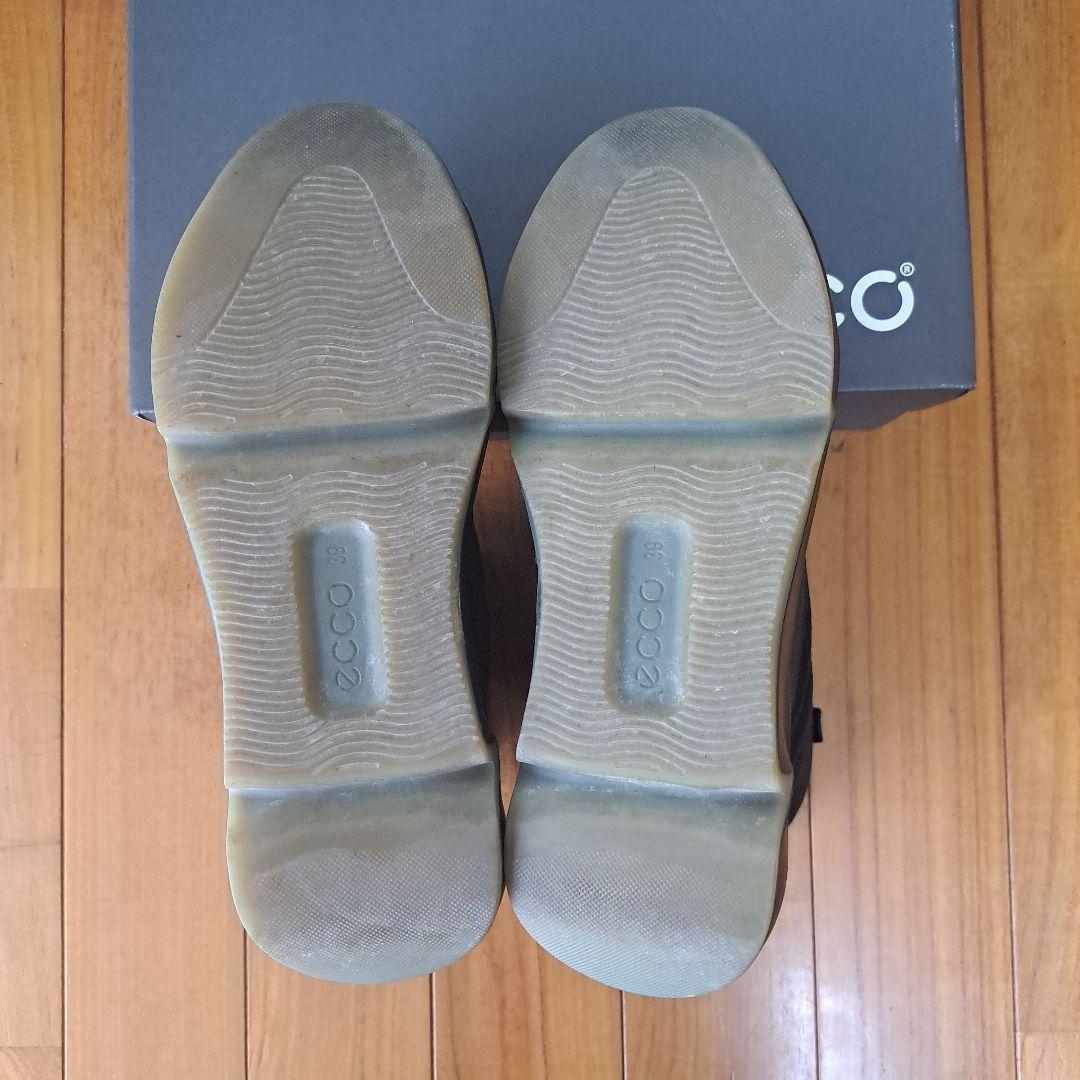 エコー　ムートンブーツ（ブラック）24.5cm