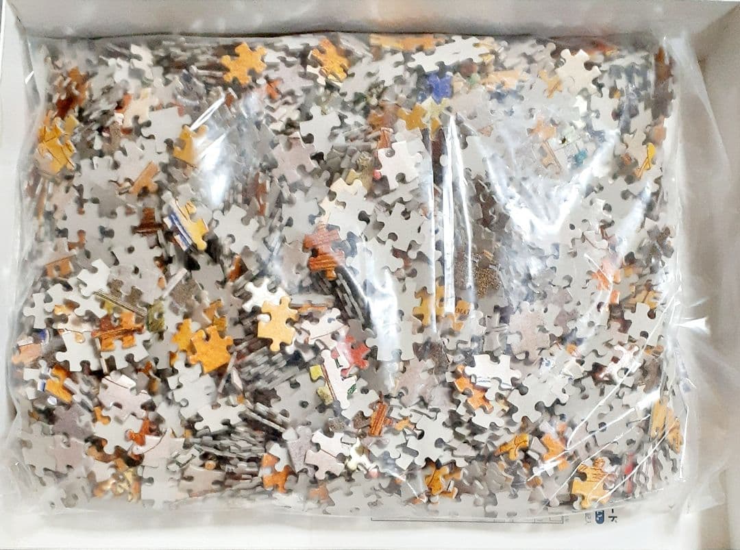 あらいぐまラスカル 2000ピース ジグソーパズル カントリーキッチン