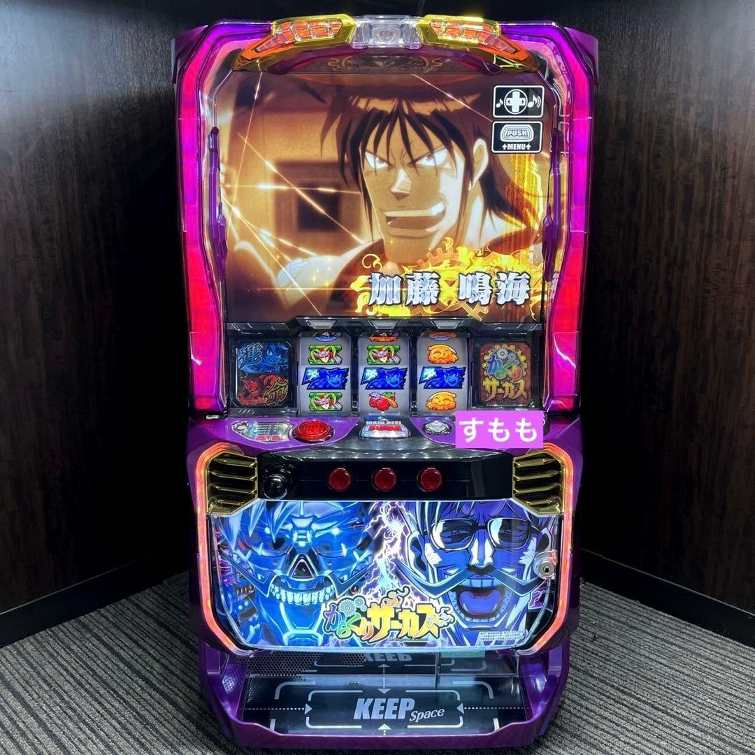 スマスロ「からくりサーカス・フェイスレスパネル」 送料無料 パチスロ