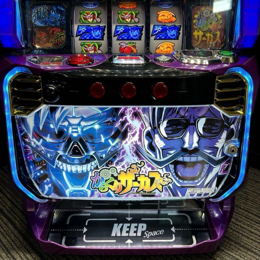 スマスロ「からくりサーカス・フェイスレスパネル」 送料無料 パチスロ