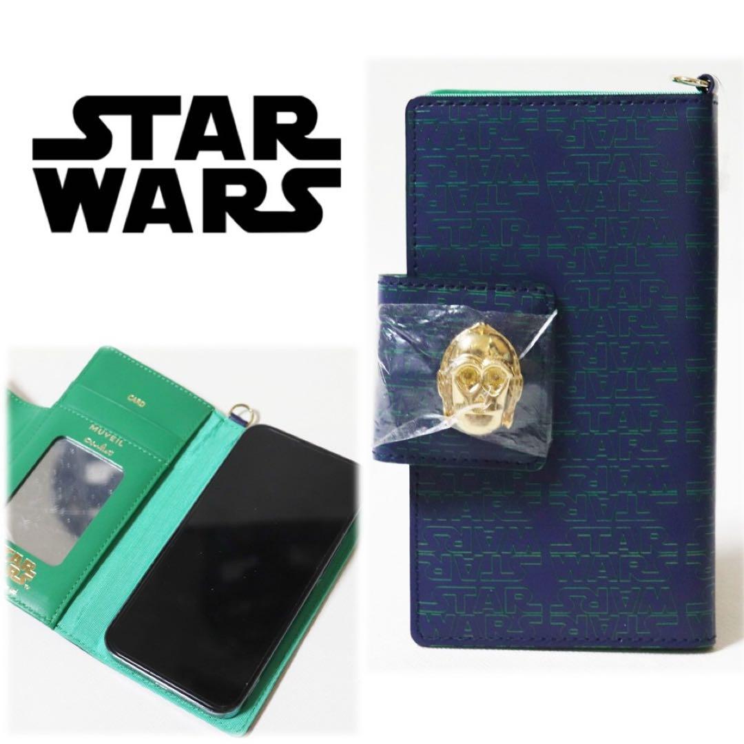ミュベール×スターウォーズ》未使用 ロゴ総柄 手帳型レザースマホ