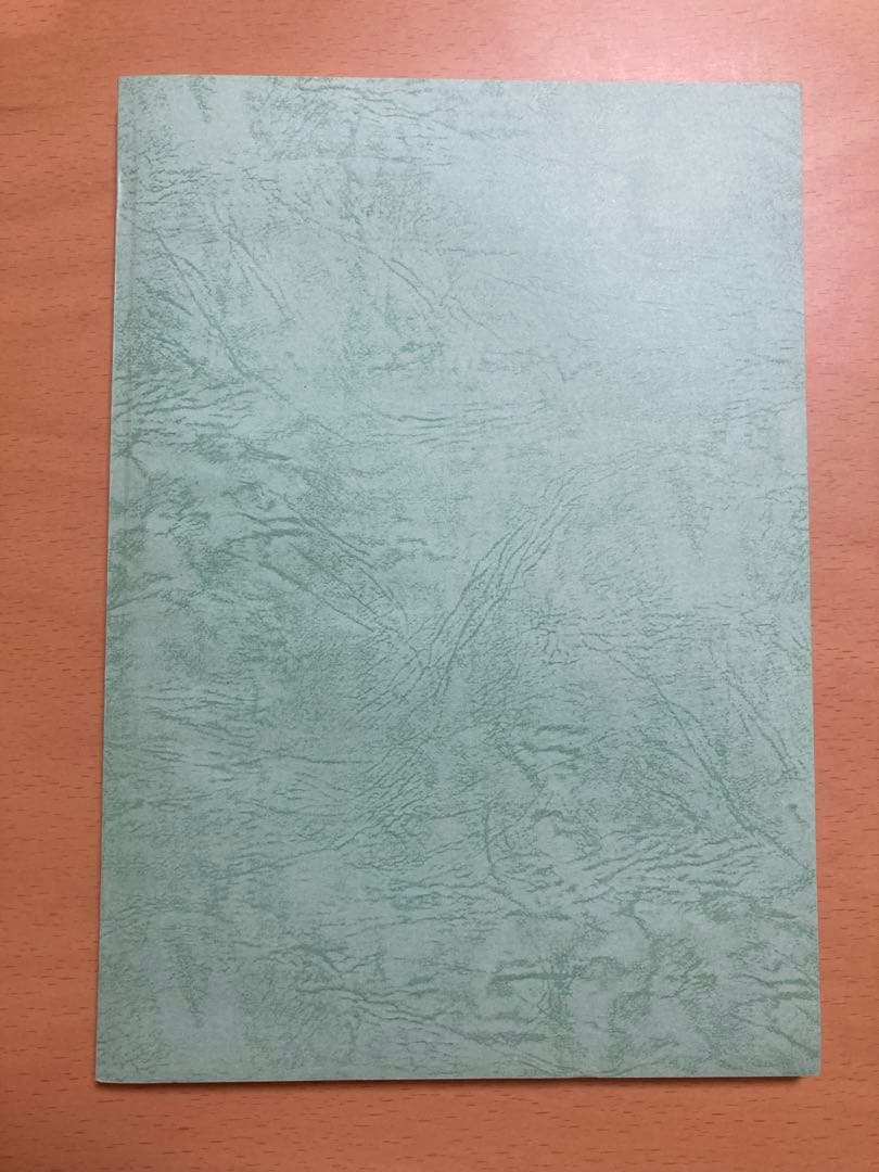 懸賞品】心が叫びたがってるんだ アフレコ用台本 水瀬いのり直筆サイン