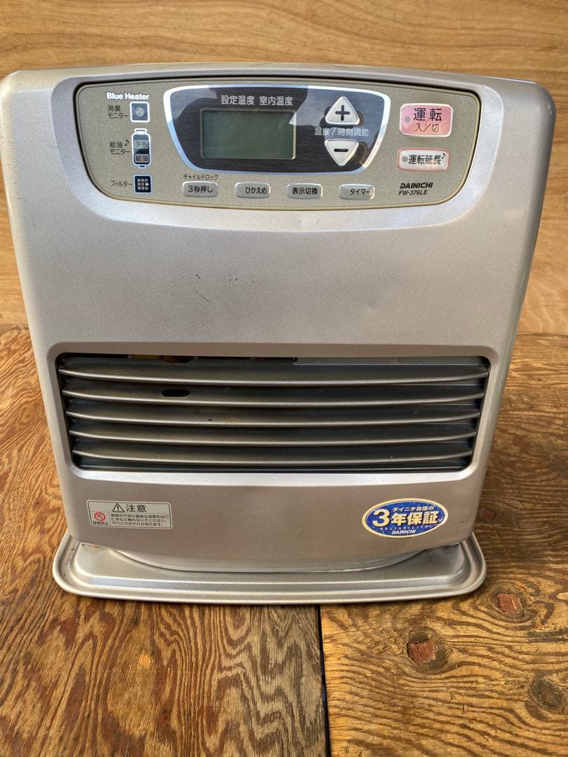 DAINICHI石油ファンヒーター【完動品】D ダイニチ（Dainichi） 石油ファンヒーター ヒーター 灯油 12畳 9畳